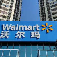 监管约谈当日更换“一把手”，沃尔玛中国急踩刹车背后的品控危机