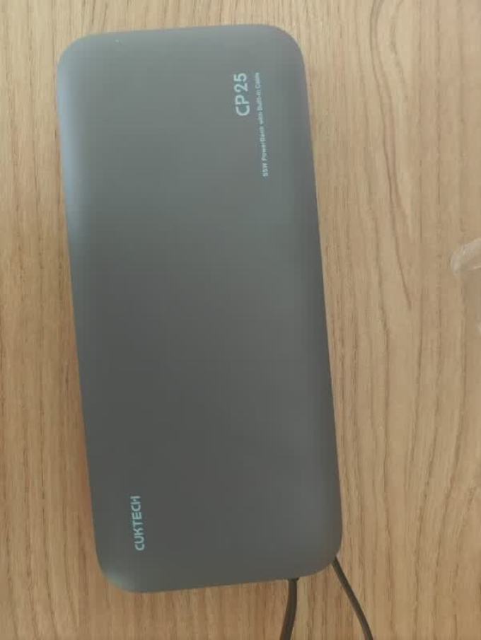酷态科移动电源