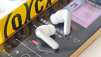 259元卷翻千元旗舰！QCY N65新一代全能舱实测，降噪音质双天花板 