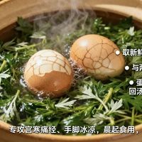 端午前后每天1颗艾草蛋，宫寒体寒最适合！但这4类人千万别碰