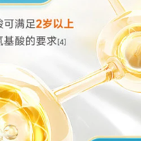 蛋白粉哪个牌子好？2026草饲还是谷饲：奶源差别不是噱头