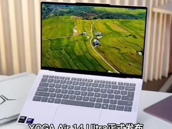 975g+16小时续航！这台AI PC真的能提升办公效率吗