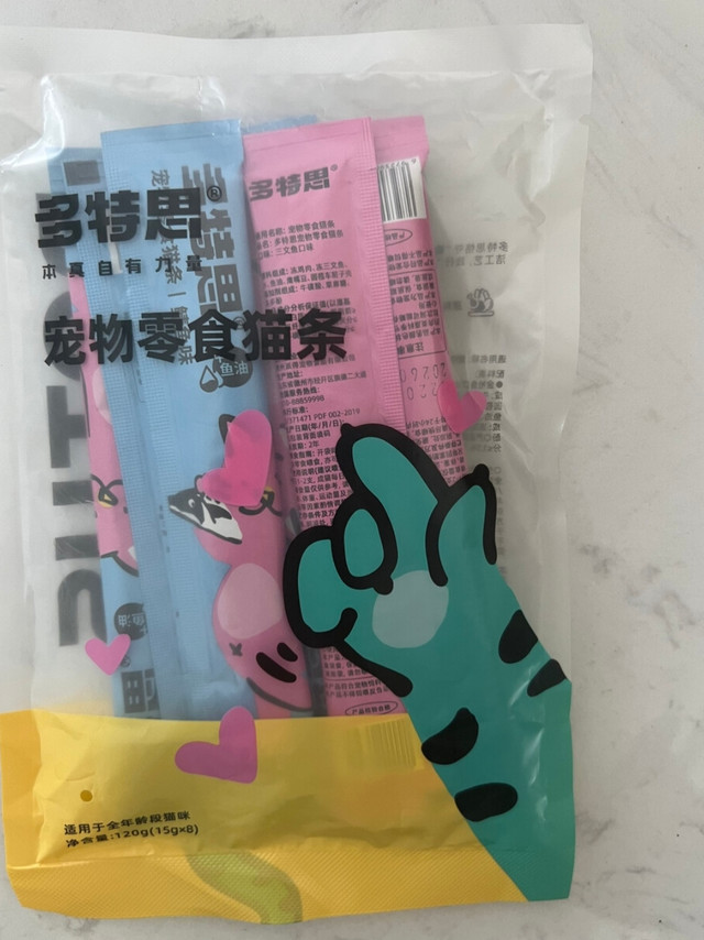 猫咪日常挚爱｜多特思小轻松猫草猫条