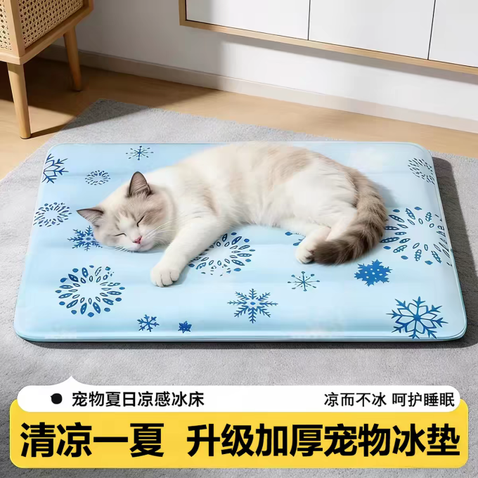 瓜洲牧其他宠物日用