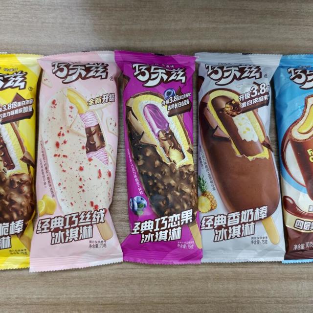 4块钱的“巧乐兹”可能是冒牌！法院判了，山寨厂家赔25万
