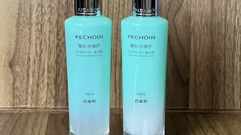 三款高性价比补水保湿水乳套装，适配学生党不同肤质需求