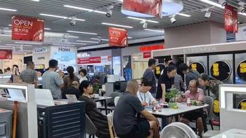 家电业加速分化进入新周期：出海、技术、高端三重发力 