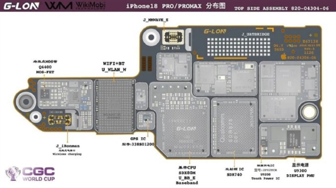 苹果iPhone 18 Pro系列主板图：私自扩容手机要报废、为散热双层设计被弃