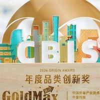 宝宝肠胃弱、拉奶瓣、不长肉？12款水解蛋白工艺奶粉品牌选型指南