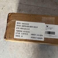 极越➕龙膜➕原价6000＝200有没有搞头？
