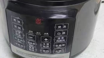 三角牌电压力锅｜4L/5L/6L多功能智能，小家庭煮饭炖肉天花板！