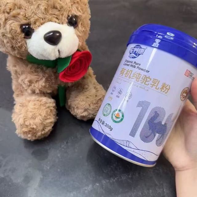 给爸妈的养胃好物🥛喝出满满安全感！