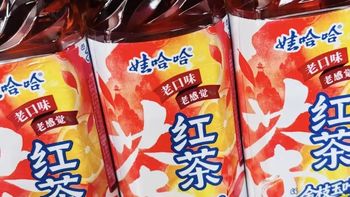 娃哈哈茶饮在美国被扣？告诉你为什么国内放心喝没事
