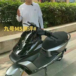 九号M5四个版本差价能买辆车！到底怎么选，看完这篇不纠结