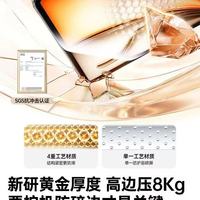 iPad 膜分享｜绿联无界 AR 抗反射钢化膜
