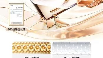iPad 膜分享｜绿联无界 AR 抗反射钢化膜