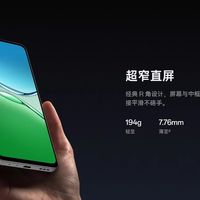 贴膜后屏下指纹还能用吗？实测16th Plus让我意外