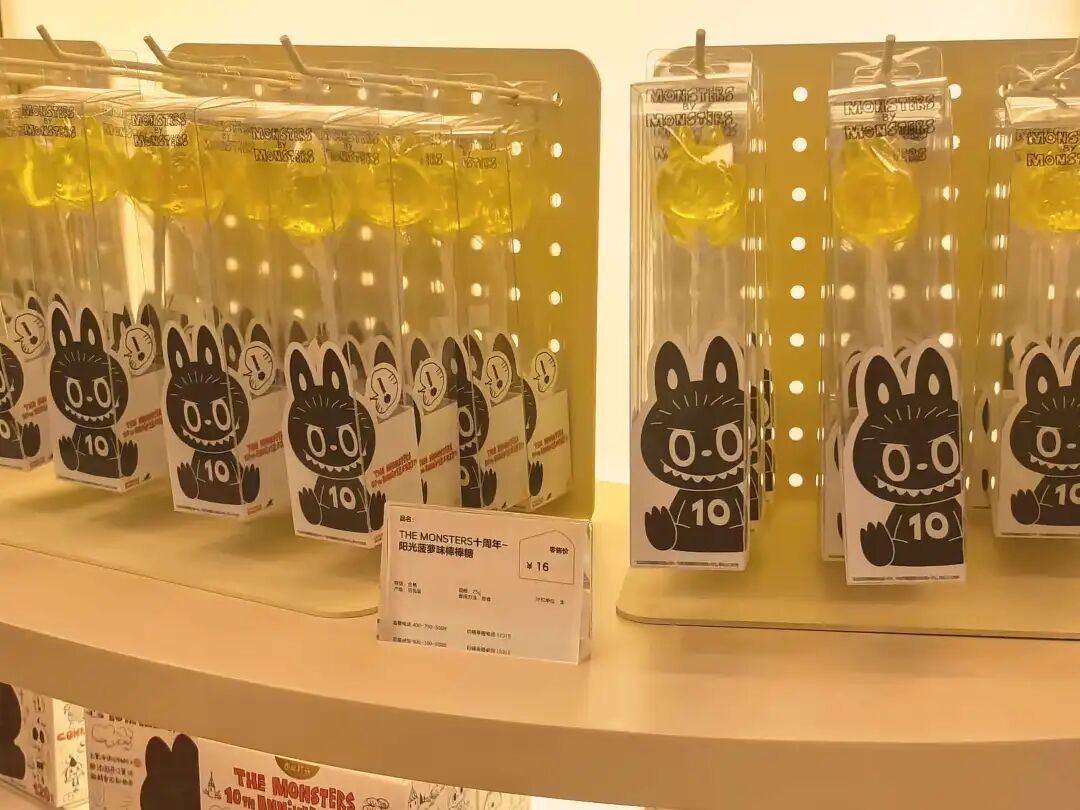 实探泡泡玛特全国首家甜品店!海边独栋,卖蛋糕、咖啡、298元的下午茶!