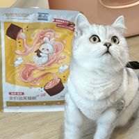猫咪抢着吃、软便克星!这款“泡芙夹心粮”到底值不值,扒完配方我惊了