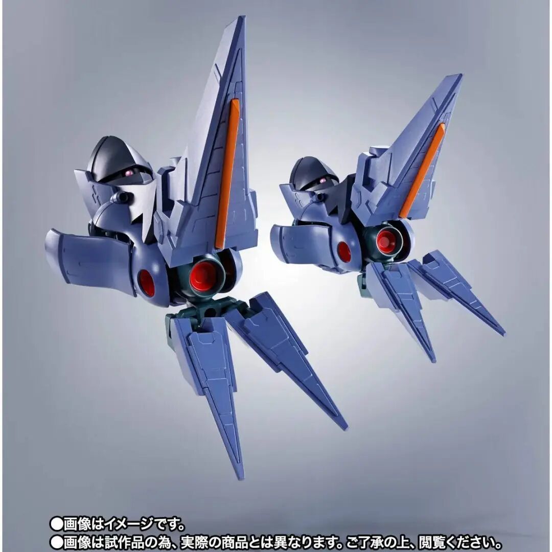 万代ROBOT魂 G世纪伟大吉翁号 公布