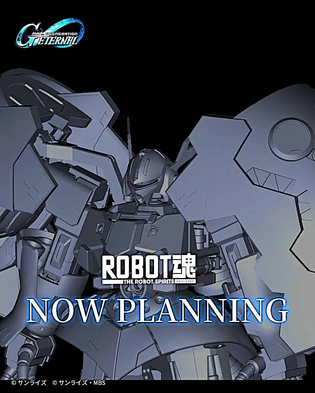 万代ROBOT魂 G世纪伟大吉翁号 公布