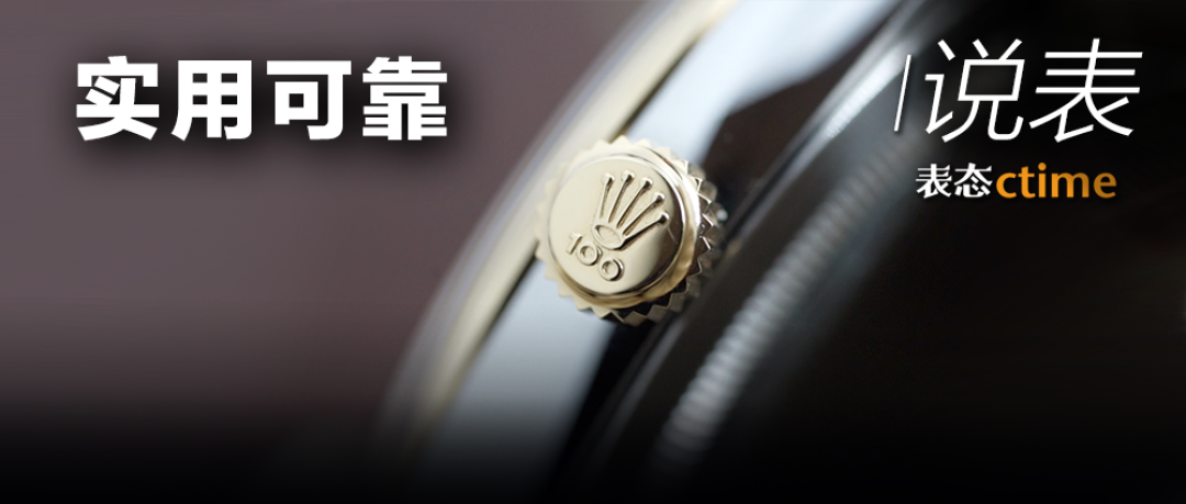 新表｜万元内极具杀伤力的钛壳潜水表！防水2000米，性价比加持，限量1959枚