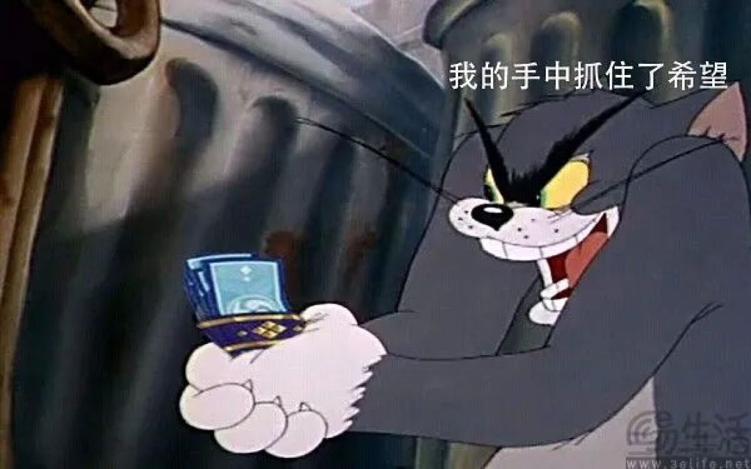 数家大厂被重罚，游戏圈的“开箱”要成为绝唱了