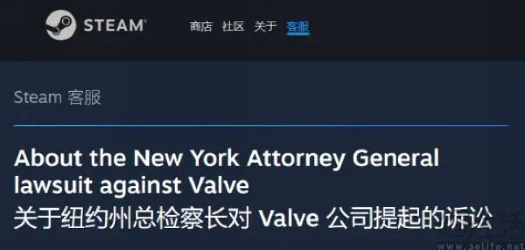 数家大厂被重罚，游戏圈的“开箱”要成为绝唱了