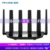 千兆宽带总跑不满？2.5G网口可能是你家的救星