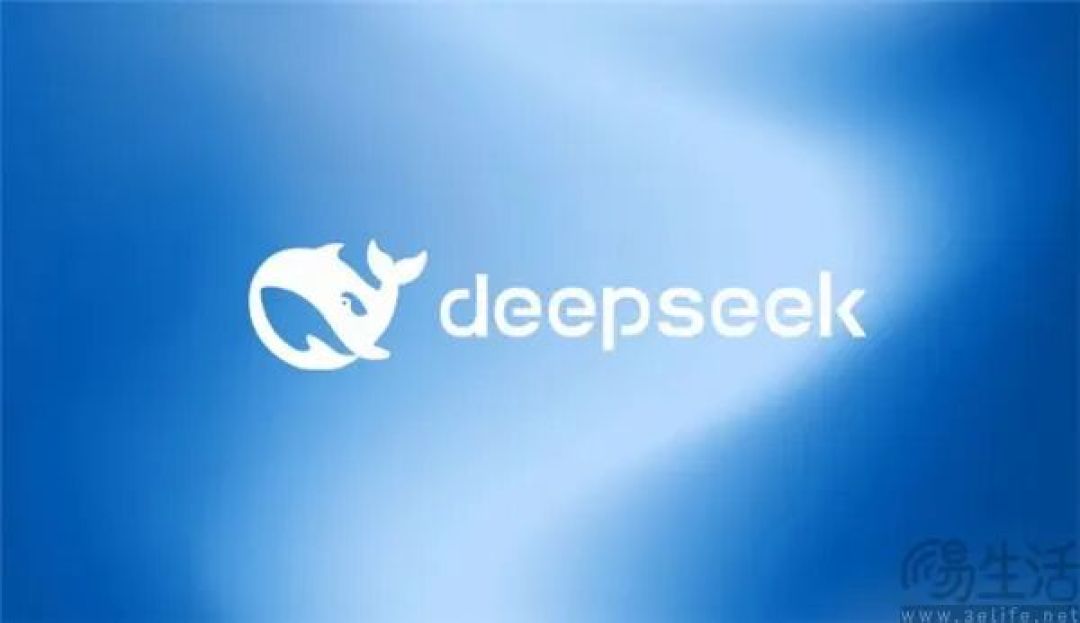 DeepSeek或完成超500亿融资，采用特殊交易结构