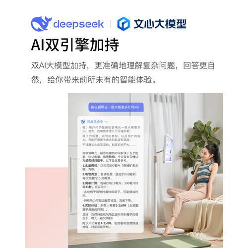 多花1200买Pro 4K版值不值？看完悦享版/Max版对比不纠结