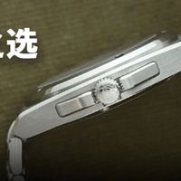 褪去滤镜后依旧能打动我钱包的，是这两块双蓝新作！经典小表径，质感出众，正是当下日用好选