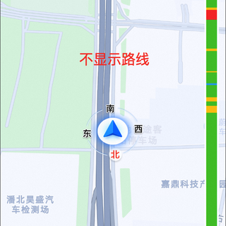 高德地图这样设置，导航精准度飙升还更省电