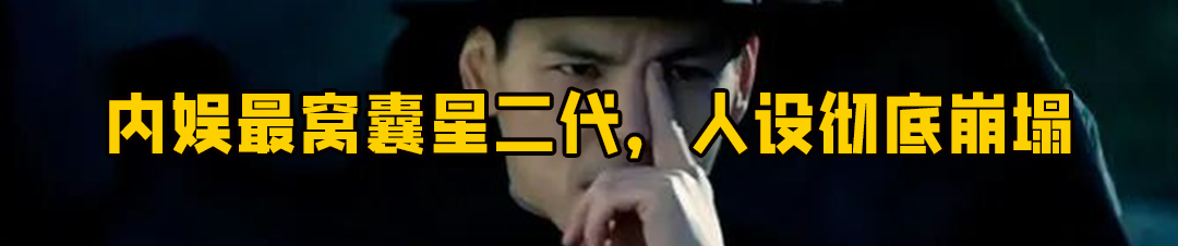 韩红,把冯小刚架火上烤