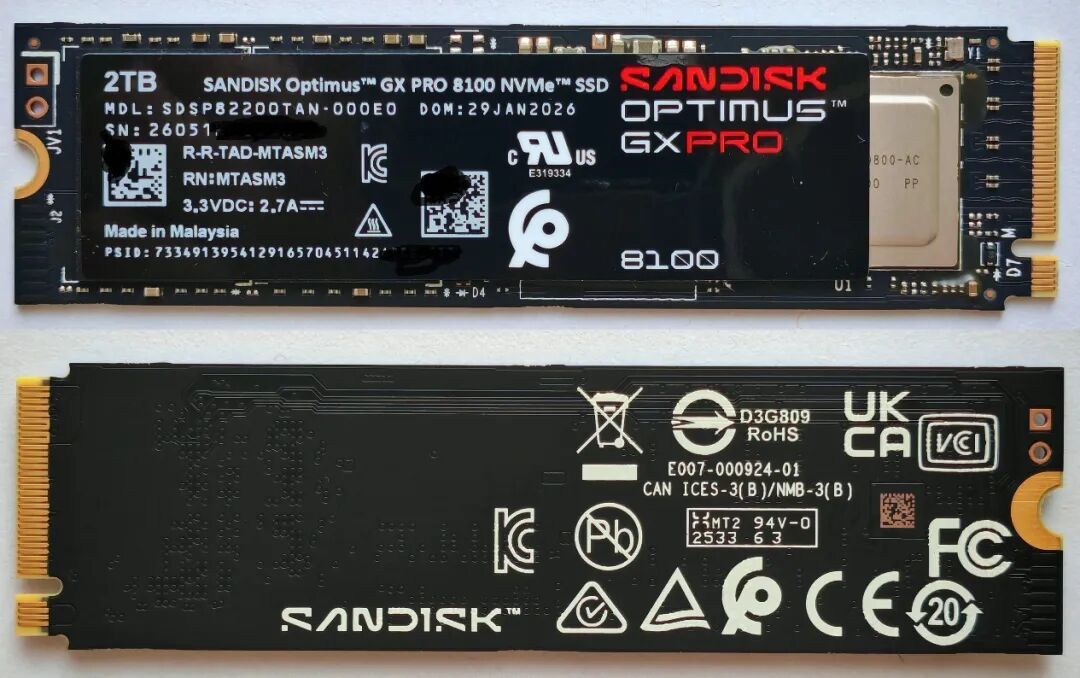 Optimus GX PRO：闪迪的擎天白玉柱