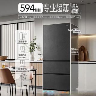 零嵌冰箱海尔594mm对比美的600mm：谁才是真正的严丝合缝？