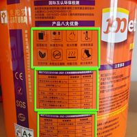 美缝剂认证水有多深？看完这篇不再被花里胡哨的logo忽悠