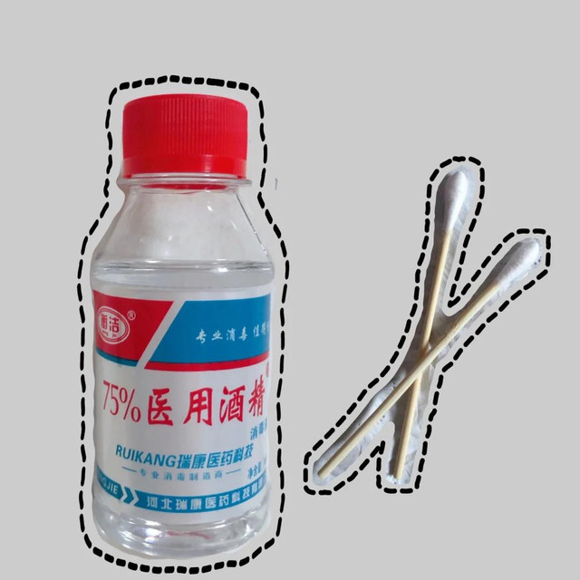 日常生活中，不要用酒精擦这些东西，一擦就坏，后期很难修复！