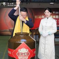同样是封坛酒,为什么郎酒庄园红运郎让高端客户抢着买单?