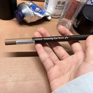 一杯奶茶钱🥤搞定妈生野生眉！伊蒂之屋这支眉笔绝了🔥