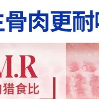 猫界“下午茶”仪式感｜蓝氏冻干甜甜圈，解锁投喂新姿势