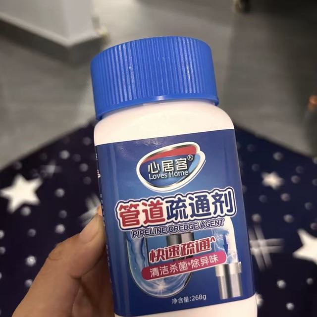 救命！厨房下水道又堵了？这瓶“液体神器”我按头安利！🙌