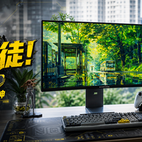 黑银机甲暴徒！机械大师 C34PRO + 270KP + Z890 战神装机实录