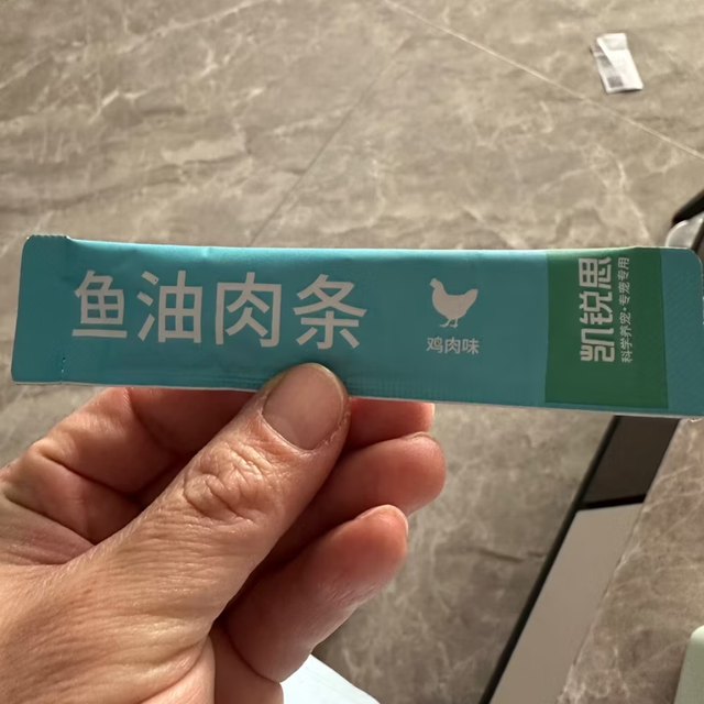 猫咪无限回购｜凯锐思鱼油美毛猫条