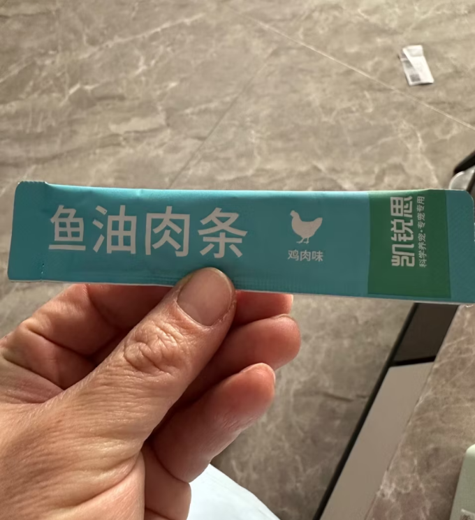 凯锐思猫咪零食罐/妙鲜包