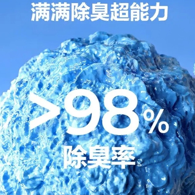 猫砂选对囤好，铲屎少受一半罪｜3个日常小技巧，省钱又省心