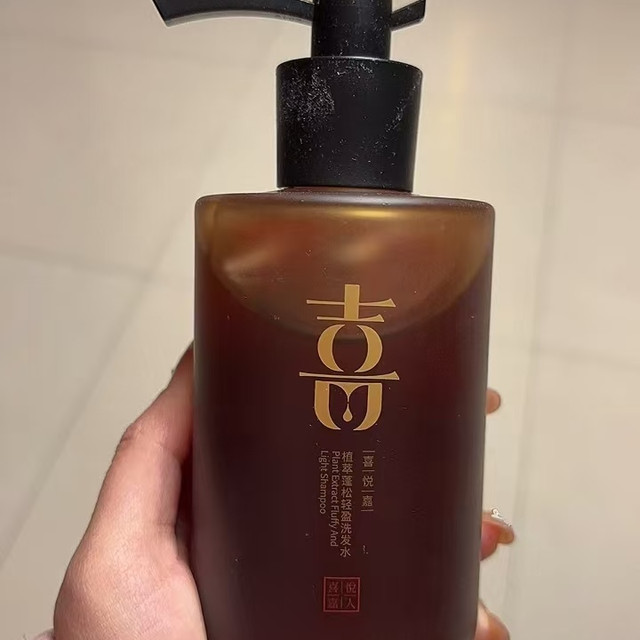 护发刚需✨喜悦嘉蓬松控油无硅油洗发水｜两瓶装