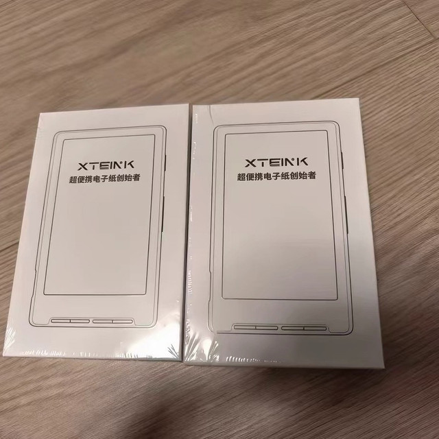 告别手机伤眼！阅星曈X3迷你墨水屏随身网文阅读神器