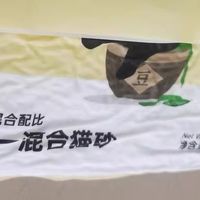 养猫两年换八种砂,听宠除臭3合1混合猫砂终于让我停手了