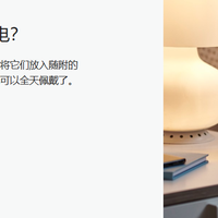2026 旗舰助听器产品推荐：看懂隐形降噪、蓝牙、耳鸣管理再入手